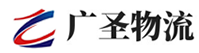 泉州到东兴市物流公司